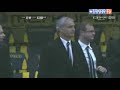 9/11/2008 Chievo-Juventus 0-2 eurogol di Del Piero 9/11/2008 Chievo-Juventus 0-2 eurogol di Del Piero