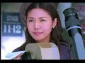 Nanako Matsushima CM MaxFactor1 Nanako Matsushima CM MaxFactor1