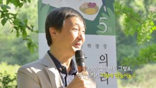 [문장의 소리] 5월 공개방송 (신경림, 김사인 시인편)