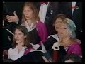 Ehre sei Gott in der H�he!