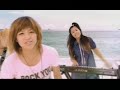 Hearts Grow - Sora Hearts Grow - Sora