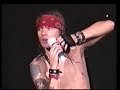 Guns N\ Guns N\
