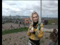 Красноярск