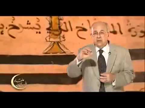 الشرج
