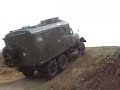 Zil 131