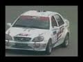 2007 Geely Touring Car Championship - Beijing
