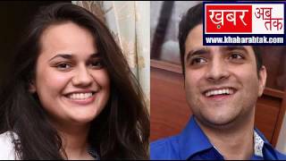 अतहर और टीना के प्यार का विरोध क्यों?