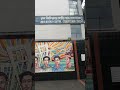 ৯ সেপ্টেম্বর ডাকসু নির্বাচন | ভিপি পদে ৪৩ প্রার্থী