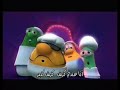 3andy kersh kebeer