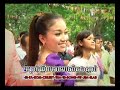 Tol Ant Joun ABot - Heng Bunleap Tol Ant Joun ABot - Heng Bunleap