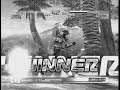 linex vs tactical