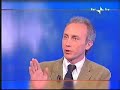 Travaglio a \"Che tempo che fa\" (10/5/08) completo Parte 2/3 Travaglio a \"Che tempo che fa\" (10/5/08) completo Parte 2/3
