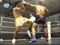 Juanito Garcia Campeón de España de Kick Boxing Juanito Garcia Campeón de España de Kick Boxing