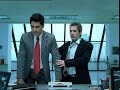 the conference room