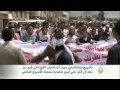 /تشييع-جنازة-منير-حيدر-أحد-شباب-الثورة-في-اليمـن.htm/