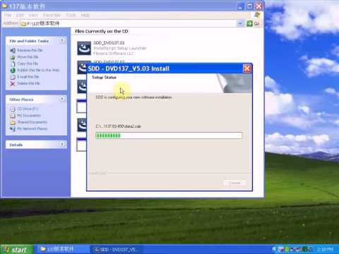 How to Install DA-VINA 2534 Jaguar LandRover diagnostic software