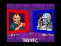 Evo West Graham Wolfe vs. Alex Wolfe Top of Winner Bracket Evo West Graham Wolfe vs. Alex Wolfe Top of Winner Bracket
