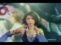 kingdom-hearts-final-fantasywhat-hurts-the-most-.html