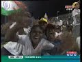 Search Video