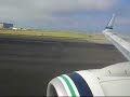 AS 221 Landing at SFO