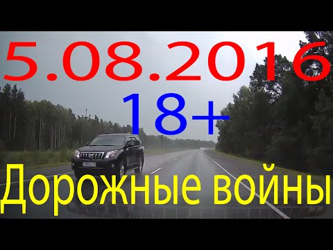навигатор 7 дюймов с видеорегистратор