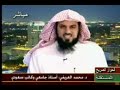 رسول الله صلى الله عليه وسلم