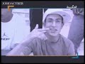 d-d-s intervew