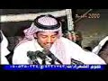 الشاعر تركي الميزاني المطيري 2000 ,شيلة ماني مجازيك فيصدك وهجرانك ومعه الشاعر زيد العضيله المطيري