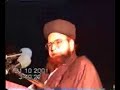 Mawlana Shah Ahmad Noorani Siddiqui Qadri (ra)