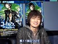 コードギアスコードギアス 反逆のルルーシュ動画