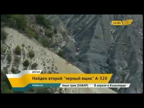 YouTube Трейлер