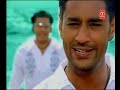 Gursewak and Harbhajan Mann - Ishque Da Rog Gursewak and Harbhajan Mann - Ishque Da Rog