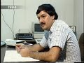 Don Blankenship, CEO of Massey Energy