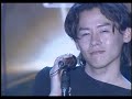 LUNA SEA - ???????? [kono sekai no hate de]