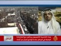 الثورة في ساحات التغيير - حول اليمن ومصر
