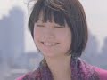Aoi-Miyazaki : Tokyo Metro CM 