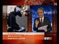 Emilio Fede sbrocca con il Gen.le Assirelli