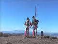 BTT por Aiguafreda a El Sui