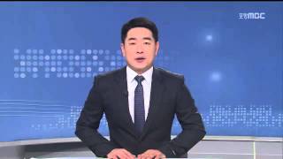 뉴스데스크