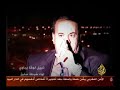 torture  JSCوراء الشمس الحلقة الاولى 1من5  عن التعذيب في مصر