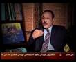 torture  JSCوراء الشمس الحلقة الاولى 1من5  عن التعذيب في مصر