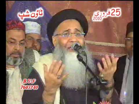 Meetha Meetha Hai Mera-Abdul Rauf Rufi