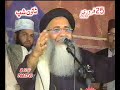 Meetha Meetha Hai Mera-Abdul Rauf Rufi