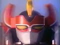 Zyu2- Grumble Bee Zord Battle Zyu2- Grumble Bee Zord Battle