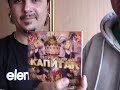 Ляпис Трубецкой о клипе 