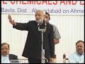CM Speech at Dishman SEZ\ CM Speech at Dishman SEZ\