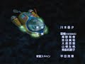 Magical Pokan ed 8 Shichaimashō devoted sung by Nomiko instead of Satomi Akesaka. After thi:s episode 9 replays ed #3 episode 10 replays ed #2 episode 11 replays ed #4 Then for the OVA Nomiko gets her own original end Subbed by froth-bite