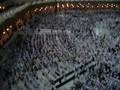 videos de Isha's Azan in Mecca (Masjid Al-Haram)