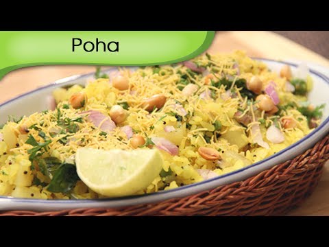 Poha | Cooked Flattened Rice | Quick Indian Breakfast Recipe by Ruchi Bharani