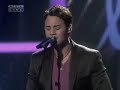 Fady Maalouf - She\